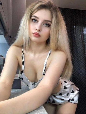 Ксения